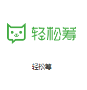 特克斯机房客户医疗行业